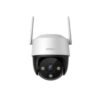 Cruiser-SE-3MP-and-5MP-Security-Camera-Right-side-view-1-modern-solar-cctv (1)