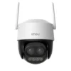 Cruiser-Z-Smart-Wifi-CCTV-Security-Camera-modern-cctv