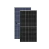 Canadian 635W N-Type Bifacial